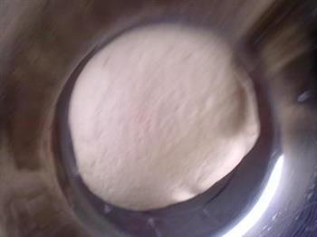 刺猬蜜豆包的做法步骤2
