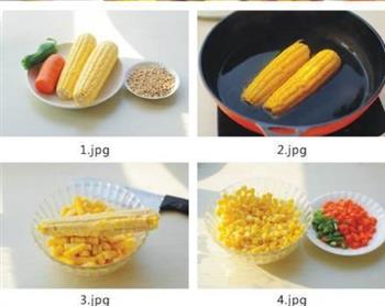 松仁炒玉米的做法步骤1