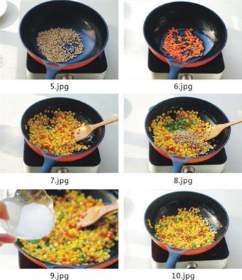 松仁炒玉米的做法步骤2