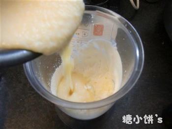 奶油冰砖的做法步骤4