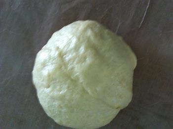 花生酱葵花子面包的做法图解1