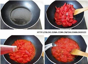 番茄大虾的做法步骤5