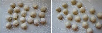 糖葫芦面包球的做法步骤2