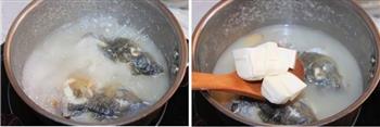 天麻鱼头汤的做法步骤4