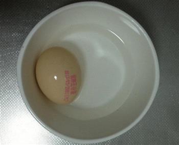 快速腌鸡蛋法的做法步骤3