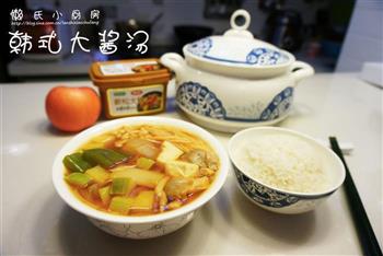 韩式大酱汤的做法步骤5