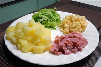土豆火腿蔬果沙拉的做法步骤1