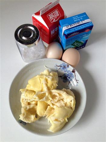 果肉多多的榴莲冰淇淋的做法步骤1