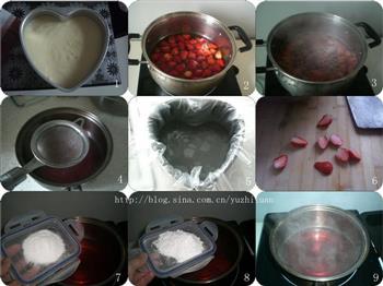 草莓果冻慕斯蛋糕的做法步骤1