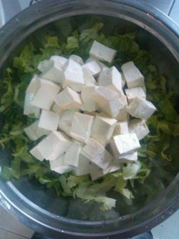 凉拌豆腐生菜的做法步骤2