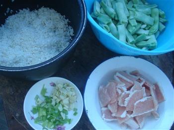 豆角焖饭的做法步骤1
