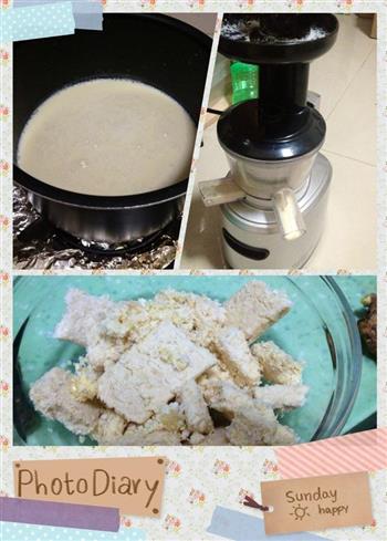 豆腐花从泡豆子开始的做法步骤2