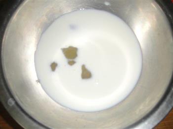 蜜桃樱桃奶白捞-图解水果捞奶白底的做法的做法步骤1