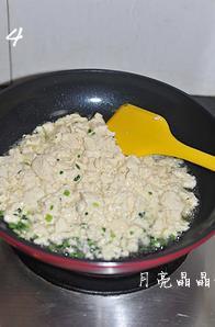 鸡刨豆腐的做法步骤4