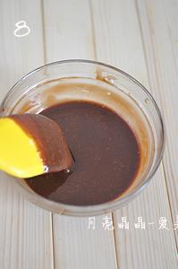 巧克力岩浆蛋糕的做法步骤8