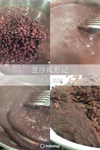 红豆糯米糍的做法步骤1