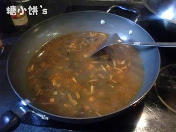 红油酸汤臊子面的做法步骤7