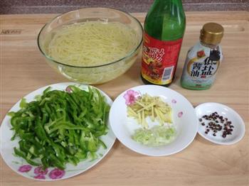 醋溜青椒土豆丝的做法步骤2