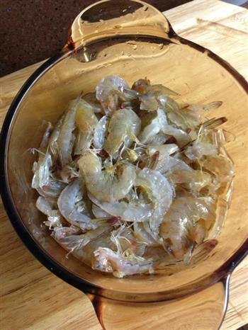 干贝鲜虾海鲜粥的做法图解1