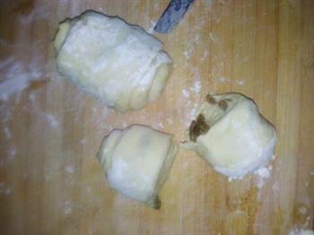 奶油葡萄干椰香吐司面包的做法步骤11