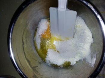奶油葡萄干椰香吐司面包的做法步骤3