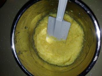 奶油葡萄干椰香吐司面包的做法步骤4