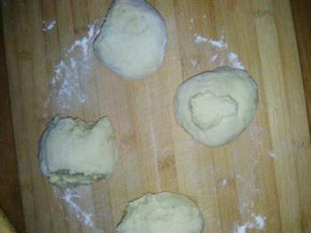 奶油葡萄干椰香吐司面包的做法步骤6