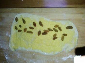 奶油葡萄干椰香吐司面包的做法步骤7