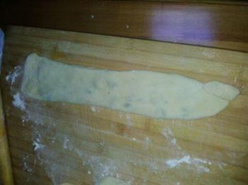 奶油葡萄干椰香吐司面包的做法步骤8