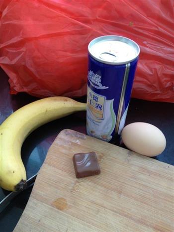 超级简单杏仁巧克力牛奶饼的做法步骤1