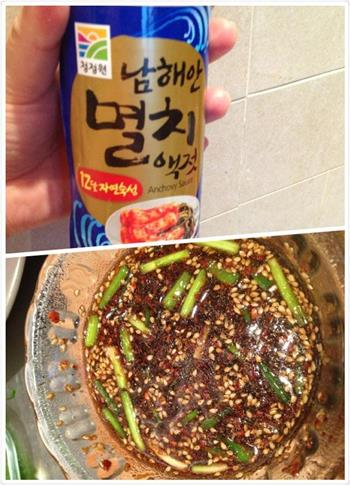 韩式腌紫苏叶的做法步骤1