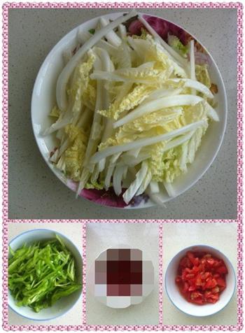 白菜炒粉条的做法步骤2