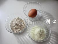牛奶鸡蛋燕麦粥的做法步骤1