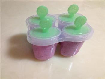 火龙果酸奶冰淇淋的做法步骤4