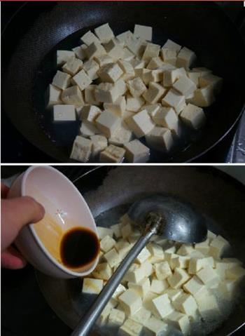 狠下饭菜-肉酱烧豆腐的做法图解1
