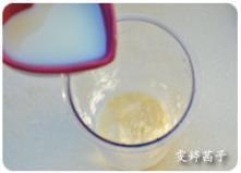 山药紫薯牛奶冻的做法步骤2