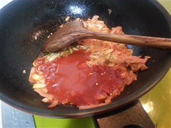韩国泡菜火腿斜管面的做法步骤9