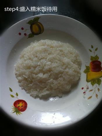 泰国芒果糯米饭的做法步骤7