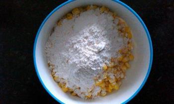 家常椒盐玉米的做法步骤3