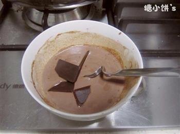 巧克力冰淇淋的做法步骤2