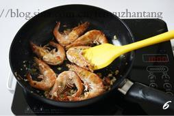 泰式咖喱虾的做法步骤6