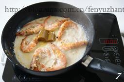 泰式咖喱虾的做法步骤7