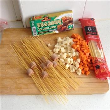 Sabrina原创咖喱意面curry pasta的做法步骤3