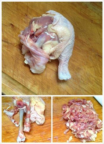 金蒜鸡肉臊子凉拌面的做法步骤1