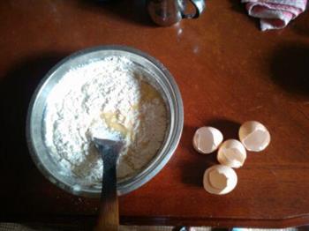 紫薯夹心马拉糕的做法步骤2