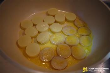 黄油玉子豆腐扣菇片的做法步骤4