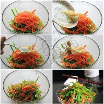 应对夏日食欲不振的爽口小菜-蒜末扁豆丝的做法步骤3