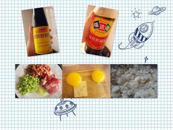 腊味酱油炒饭的做法步骤1