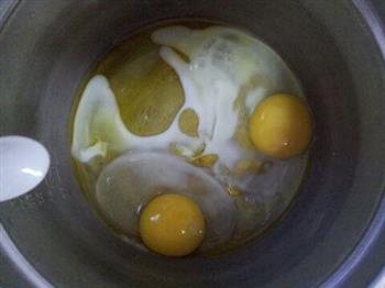 青椒木耳炒鸡蛋的做法步骤3