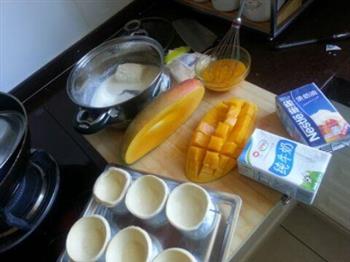 芒果蛋挞的做法步骤1